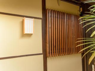 Koto no Besou Kyomachiya Ginkaku Bekan - Vacation STAY 11555 - 3