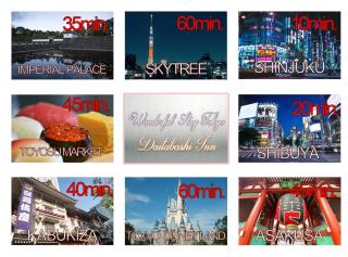 wonderful stay TOKYO Daitabashi - Vacation STAY 31675v - Tokyo - 8
