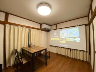 wonderful stay TOKYO Daitabashi - Vacation STAY 31675v - Tokyo - 4