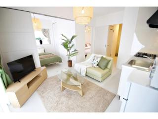 Vent du Vent - Vacation STAY 24236v - 5