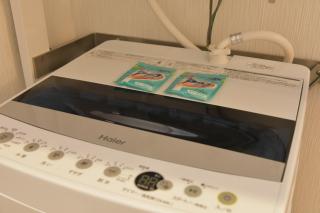 NEO bld, CoCo Class - Vacation STAY 24537v - 5