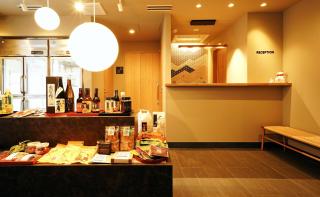 Rakuten STAY Kyoto Station Double Room Accessible Room - Kyoto - 8