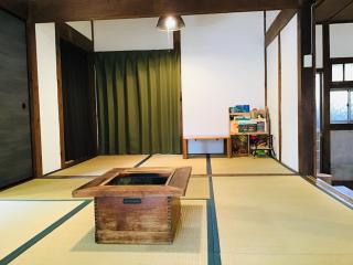 Kominkayado Netsuki no ii Kitsune - Vacation STAY 27812v - 2