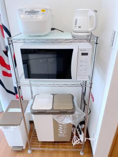 SKYE HOME MINPAKU - Vacation STAY 11088 - Tokio - 1