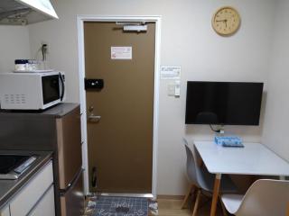 Hitoyado Ryokan Higashiueno - Vacation STAY 35819v - 5