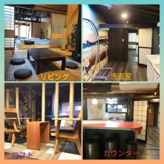Fuzinrazin - Vacation STAY 30831v - Takayama - 9
