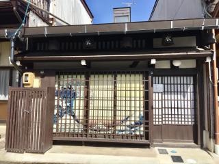 Fuzinrazin - Vacation STAY 30831v - Takayama - 8