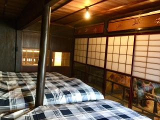 Fuzinrazin - Vacation STAY 30831v - Takayama - 3