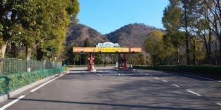 Yagisawa Corp 103 - Vacation STAY 33494v - Nikko - 4