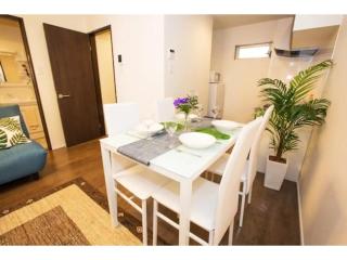 Hill Top Hakone Iryuda 202 - Vacation STAY 11214 - 1