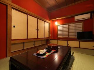 WABISABI ISURUGI KASHIWAYA - Vacation STAY 34839v - Oyabe - 9