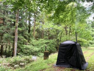 Setsugetsuka - Vacation STAY 34181v - Nikko - 9