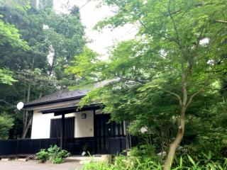 Setsugetsuka - Vacation STAY 34181v - Nikko - 5