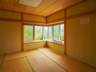 Rigeru - Vacation STAY 11338 - Nasu - 4