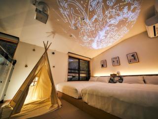 Rakuten STAY VILLA Hakone Sengokuhara South Wing 104 or 105 BBQ Terrace Pet allowed Capacity of 10 persons - 7