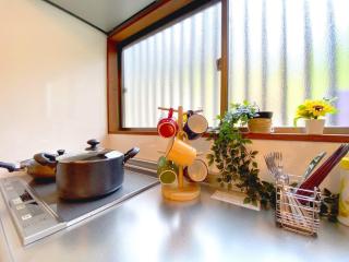 YOUAN - Vacation STAY 36473v - 2