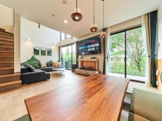 Rakuten STAY VILLA Hakone Sengokuhara South Wing 101 BBQ Terrace capacity of 10 persons - Hakone - 5