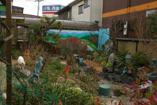 Kōnotori no sato no yado Bekan - Vacation STAY 11543 - 2