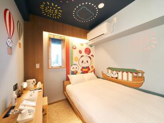 Rakuten STAY Tokyo Asakusa Okaimono Panda Double Room - Tokio - 5