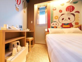 Rakuten STAY Tokyo Asakusa Okaimono Panda Double Room - Tokio - 4