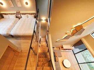 Rakuten STAY VILLA Hakone Sengokuhara North Wing 104 BBQ Terrace with Massage Chair capacity of 10 persons - Hakone - 1