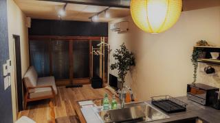 Kawachi no Yado - Vacation STAY 41785v - 8