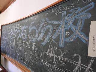 Mori no Bunkou Fuzawa - Vacation STAY 92943v - 8