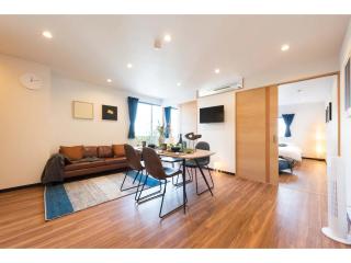 Tora Hotel Skytree - Vacation STAY 51816v - Tokyo - 7