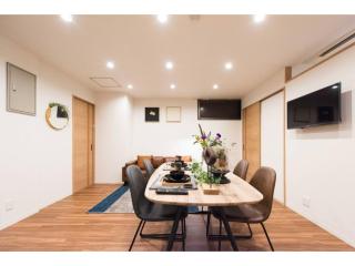 Tora Hotel Skytree - Vacation STAY 51806v - Tokyo - 1