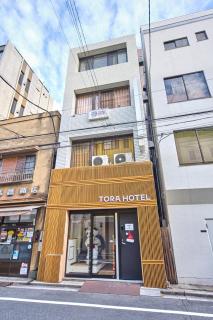 Tora Hotel Ueno - Vacation STAY 52806v - Tokyo - 6