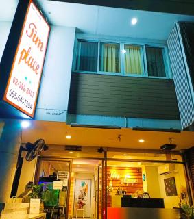 Tim Place - BTS Phra Khanong - 9