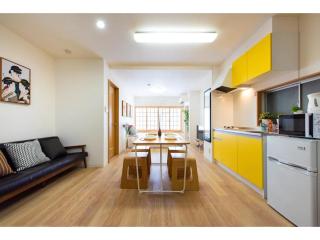 Tora Hotel Taito - Vacation STAY 53094v - Tokio - 7