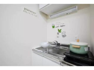Tora Hotel Taito - Vacation STAY 53053v - Tokyo - 1