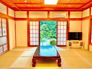 Inashiki no Ie - Vacation STAY 53583v - Ami - 8