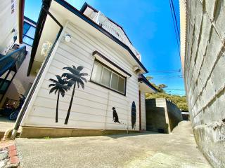 Guesthouse Bontea - Vacation STAY 54022v - Kamakura - 1