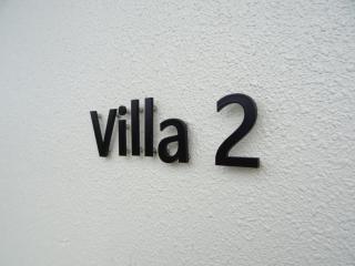 Grace Villa Miyakojima - Vacation STAY 60494v - 9