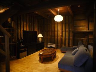 岡の里旅籠塩屋 - 4