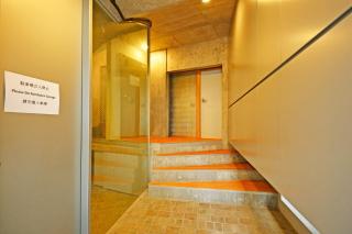 MONO - Vacation STAY 54271v - 9