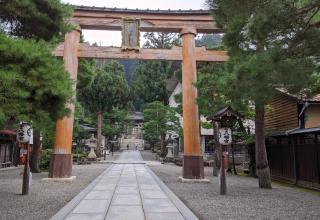 Sakura Maru - Vacation STAY 60356v - Takayama - 2