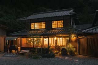Hotaru no Yado - Vacation STAY 68063v - Fukuyama - 9