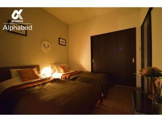 Alphabed Takamatsu Hyogomachi - Vacation STAY 11903 - 5