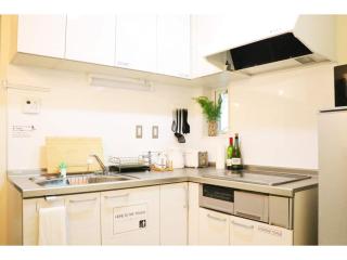 OHANA TOKYO HOUSE - Vacation STAY 73654v - Tokyo - 3