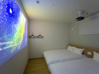 Rakuten STAY Nikko Hoden No pets allowed Capacity of 8 persons with Cypress bath - Nikko - 9