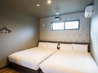 Rakuten STAY Nikko Hoden No pets allowed Capacity of 6 persons - Nikko - 3