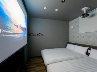 Rakuten STAY Nikko Hoden No pets allowed Capacity of 6 persons - 2