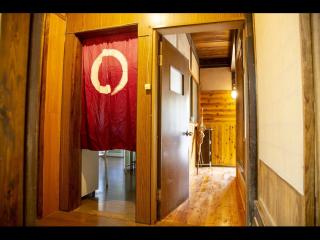 Cafe Restaurant Umi no Yado Awaji Island - Vacation STAY 61253v - 3