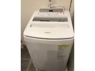 AOCA Kaminoge - Vacation STAY 11981 - 4