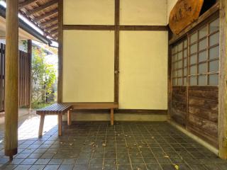 Kiyo's Gokokuen "Tatsumado" - Vacation STAY 77728v - Kasama - 4