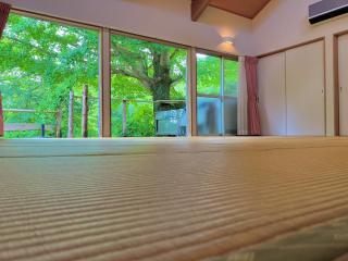 Kiyo's Gokokuen "Tatsumado" - Vacation STAY 06870v - Kasama - 6