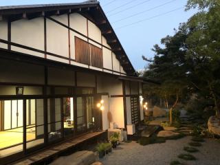 Fukurou no Oyado - Vacation STAY 71286v - 5